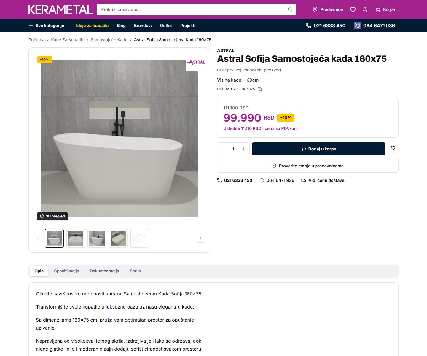 Stranica proizvoda sa cenom i stanjem po prodavnicama